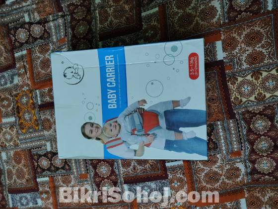 বাচ্চাদের ক্যারিয়ার